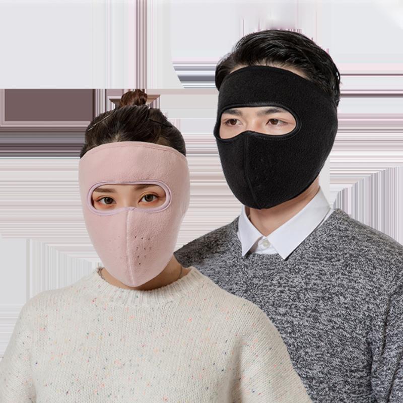 Motor Bike Fleece Mask